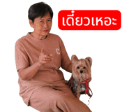 821326356