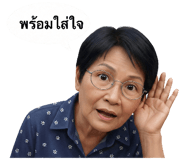 821326363