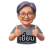 821326368