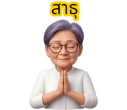 821326371