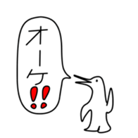 82132782