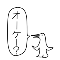 82132783