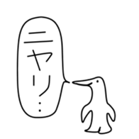 82132785