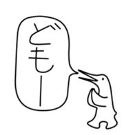 82132798