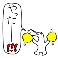 82132803