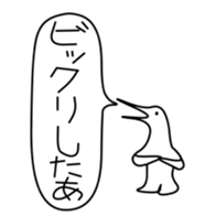 82132806