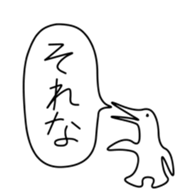82132813