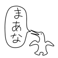 82132815
