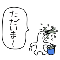 82132817