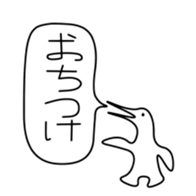 82132819