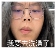 821330454