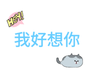 821330634