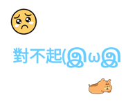 821330636