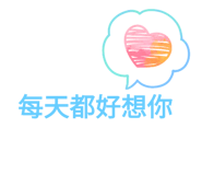 821330643