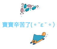 821330645
