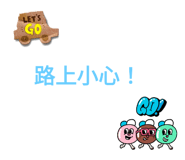 821330646