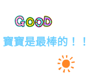 821330649