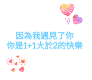 821330652