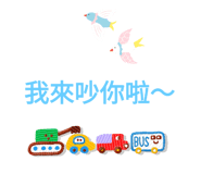 821330654