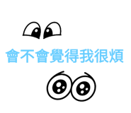 821330655