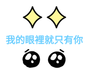 821330659