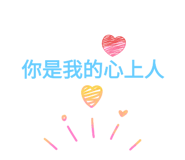 821330663