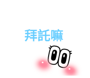 821330665