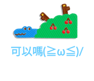 821330666