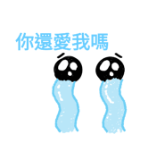 821330668
