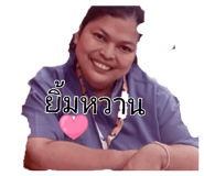 821331670