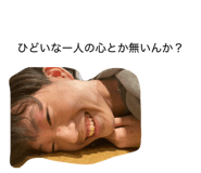 821332882