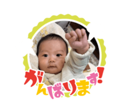 821334038