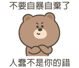 821335524