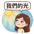 821336931