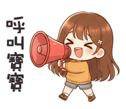 821338089