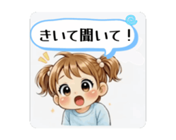 821340346
