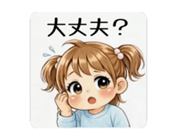 821340352