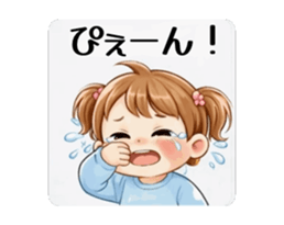 821340355