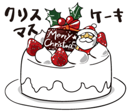 821340594