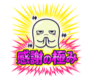 821341561