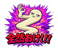 821341563