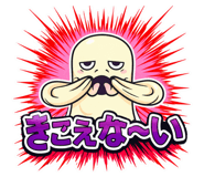 821341566