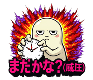 821341569