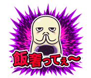 821341572
