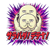 821341574