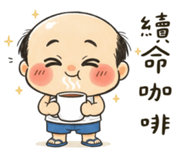 821343513