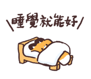 821347363