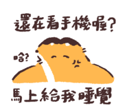 821347367