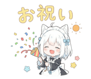 821347647