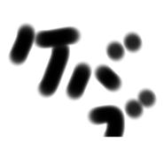821347792